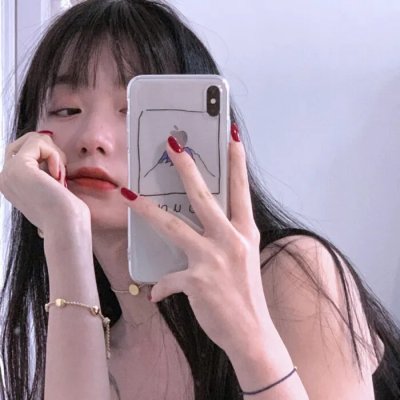 交涉